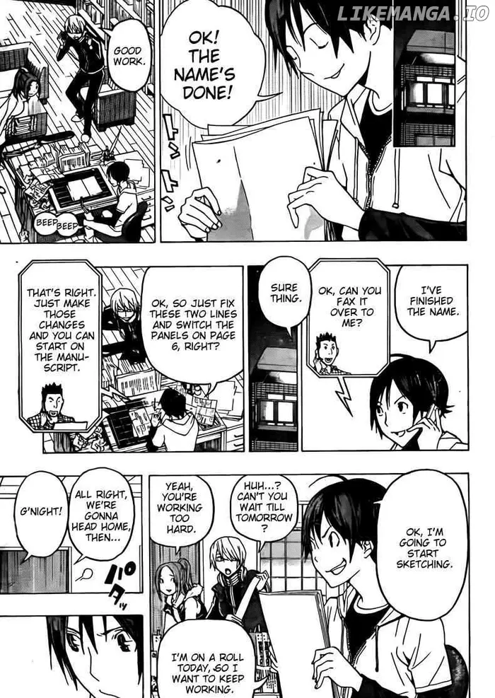 Baku Chapter 103 image 07_optimized